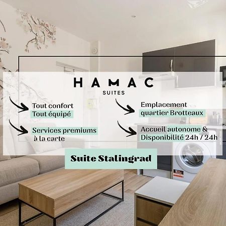 Studio Equipe Boulevard Stalingrad -2 Personnes Лион Экстерьер фото